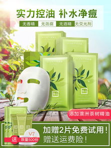 天貓電商護膚化妝品與箱包產品主圖設計指南