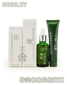 菁靚化妝品產品展示與評測 品質與創新并重