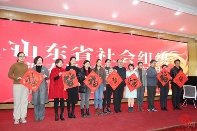 “感恩相伴·共贏未來(lái)”黨建文化交流會(huì) 凝聚共識(shí)，激發(fā)前進(jìn)力量