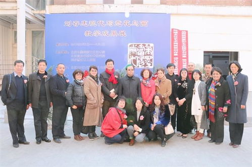 北京宣和書畫藝術(shù)研究院面向全國招商加盟，誠邀攜手共譜文化新篇